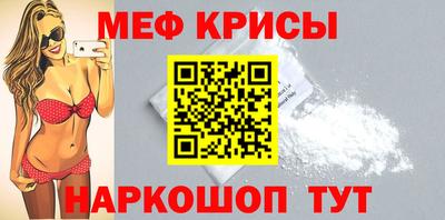 jwh Беслан