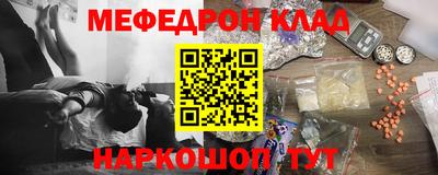 jwh Беслан