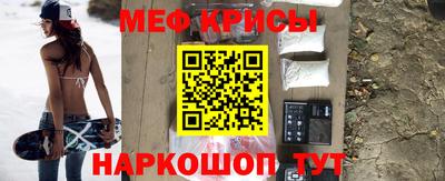 jwh Беслан
