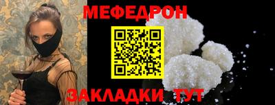 jwh Беслан