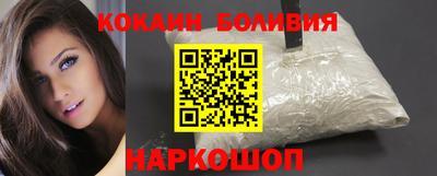 кристаллы Кудрово