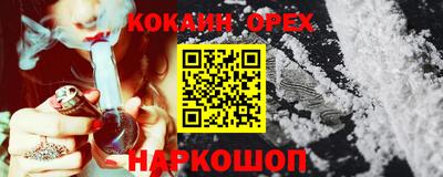jwh Беслан