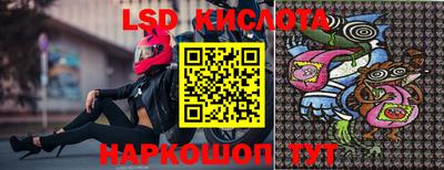 скорость mdpv Берёзовский