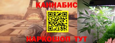 jwh Беслан
