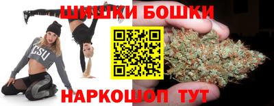 jwh Беслан