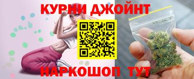 ешки Бийск