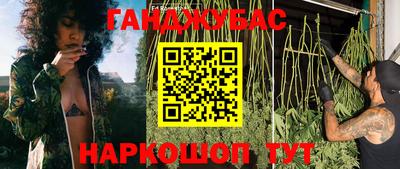 jwh Беслан