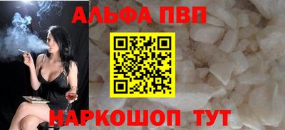 jwh Беслан
