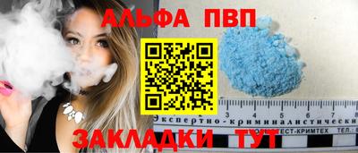 марихуана Кудымкар