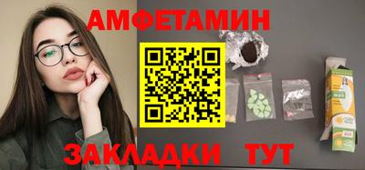 jwh Беслан