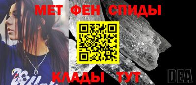 jwh Беслан