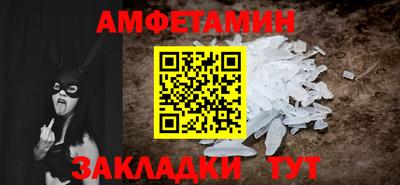 скорость mdpv Берёзовский