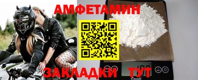 jwh Беслан