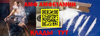 ешки Бийск