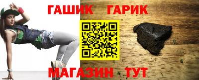 кокаин колумбия Кузнецк