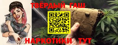 скорость mdpv Берёзовский