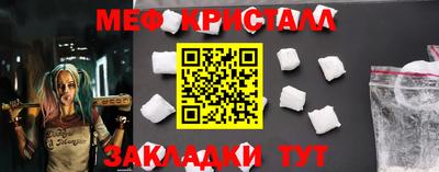 jwh Беслан